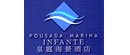 Pousada Marina Infante Logo