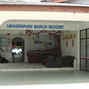Langkapuri Inn Resort