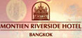 Montien Riverside Hotel Logo