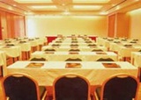 Nikko Hotel Hanoi Meeting Room
