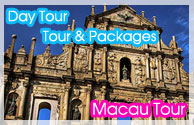 Macau Tour