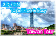 Taiwan Tour
