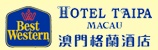 Best Western Hotel Taipa Macao