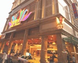 Fortuna Hotel Macao