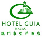 Hotel Guia Macao