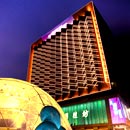 Hotel Lan Kwai Fong Macau