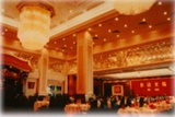 Riviera Hotel Macao