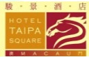 Hotel Taipa Square Macao
