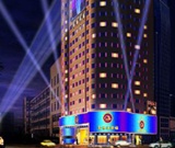 Hotel Taipa Square Macao