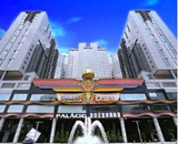 The Landmark Macau Hotel