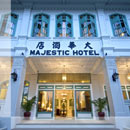 The Majestic Malacca Hotel