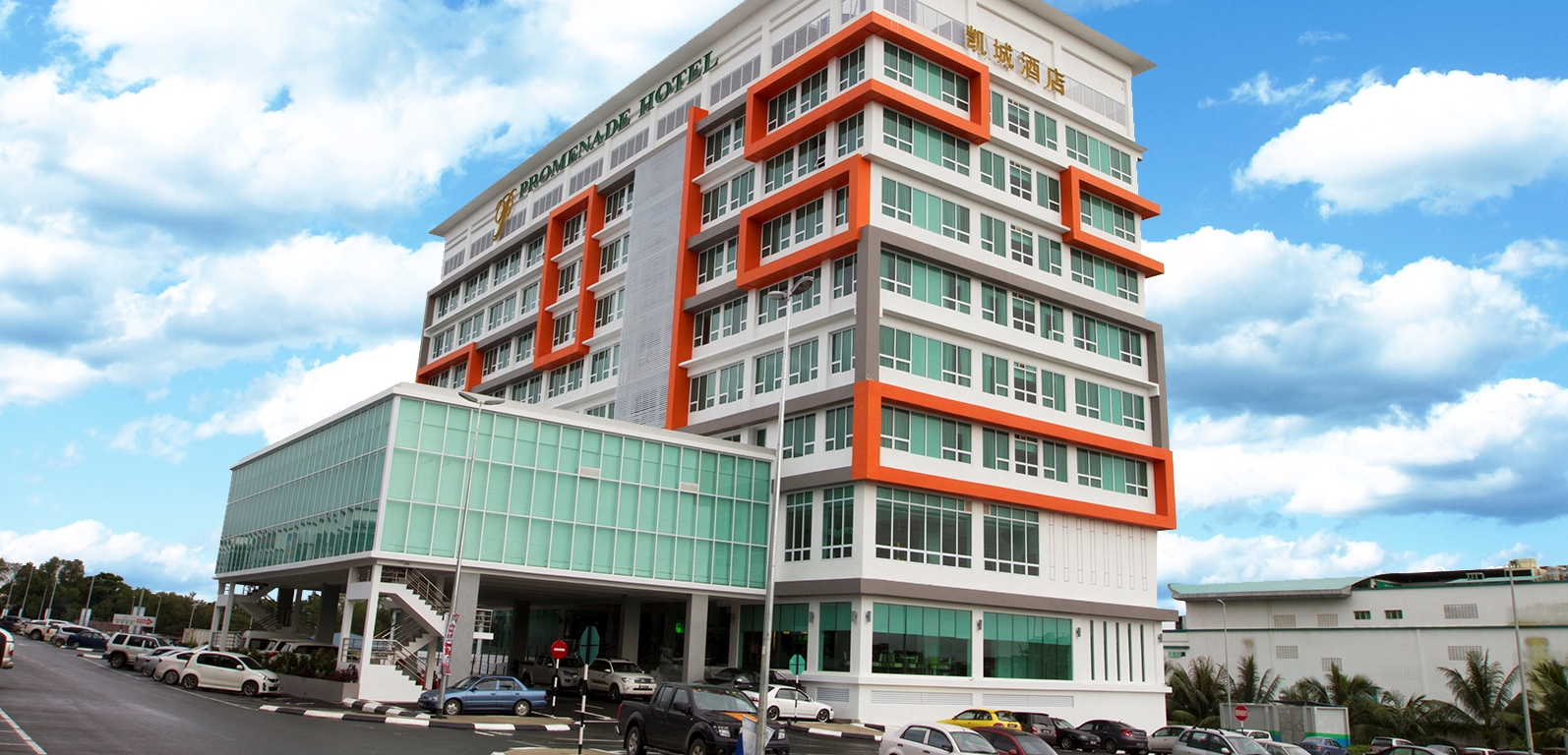 Promenade Hotel Bintulu