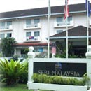 Seri Malaysia Johor Bahru Hotel