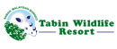 Tabin Wildlife Resort Logo