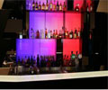 Bar-75 - Crowne Plaza Changi Airport Singapore