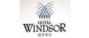 Hotel Windsor Singapore Logo