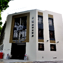 Santa Grand Bugis