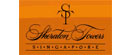 Sheraton Towers Singapore Logo