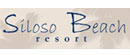 Siloso Beach Resort Singapore Logo