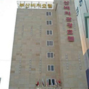 Beach Tourist Hotel Busan