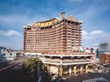 Commodore Hotel Busan Hotel