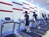 Fitness Centre - Haeundae Centum Hotel Busan