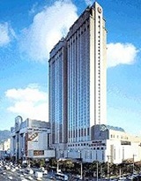 Lotte Hotel Busan (Casino) Hotel
