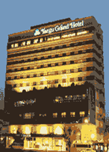 Grand Hotel Daegu