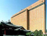 The Shilla Seoul Hotel