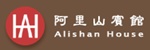 Alishan House
