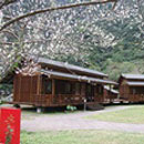 Leader Village Taroko