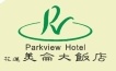 Parkview Hotel Hualien