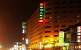 Evergreen Hotel Kaohsiung