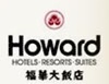 Howard Beach Resort Kenting
