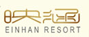 Hotel_A Logo