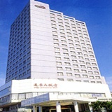 Plaza International Hotel
