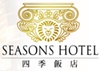 Seasons Hotel Royal