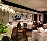 The Landis Taipei Dining