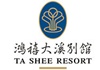 Ta Shee Resort
