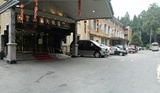 Alishan Gou Hotel