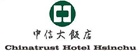 Chinatrust Hotel Hsinchu