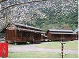 Leader Village Taroko Hotel Hualien