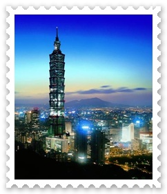 Taipei 101