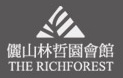The Richforest Resort
