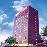 Howard Prince Hotel Taichung

