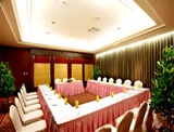 Evergreen Plaza Tainan Meeting Room