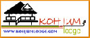 Koh Jum Lodge Logo