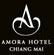 Amora Tapae Chiang Mai Logo