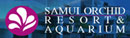 Samui Orchid Resort Logo