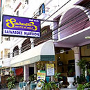 Sawasdee Sunshine Pattaya